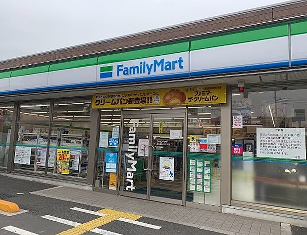 コンビニ 450m ファミリーマート 川口朝日三丁目店