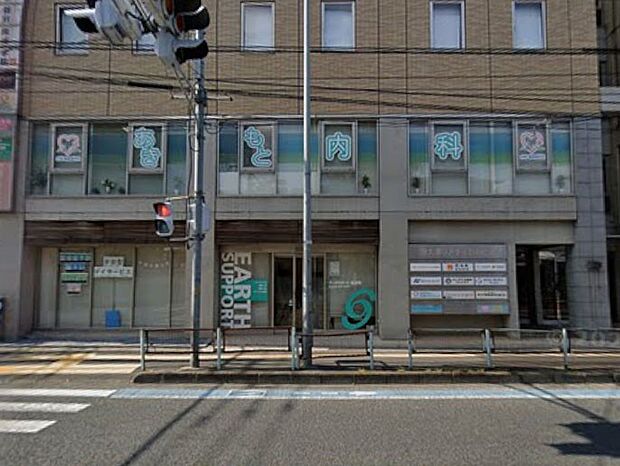 病院 600m あきもと内科クリニック