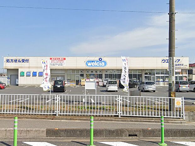 ドラッグストア 450m ウエルシア草加原町店