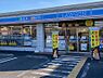 周辺：コンビニ 220m ローソン 草加新善町店
