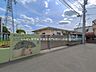 周辺：幼稚園・保育園 1030m しんぜん保育園