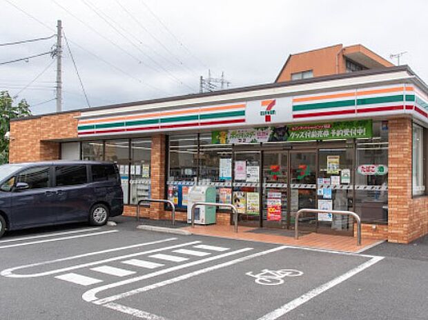コンビニ 200m セブン-イレブン 足立青井5丁目店
