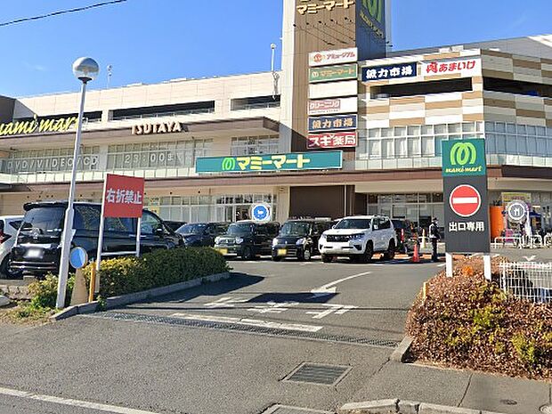 ドラッグストア 700m スギ薬局 所沢山口店
