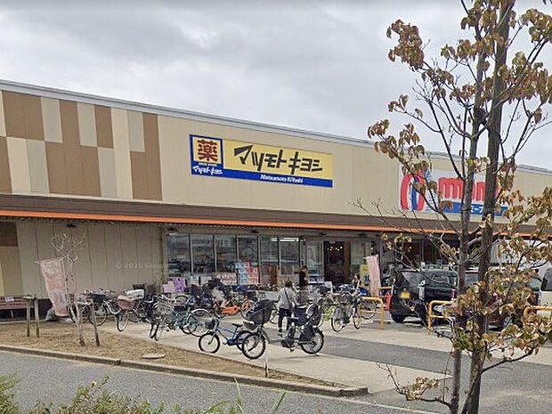ドラッグストア 300m ドラッグストア マツモトキヨシ 西平井店