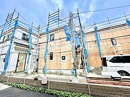 東京都足立区本木東町