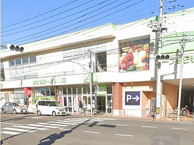 スーパー 400m コープみらい コープ指扇店