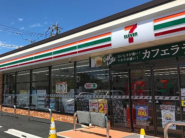 コンビニ 400m セブン-イレブン さいたま指扇東店