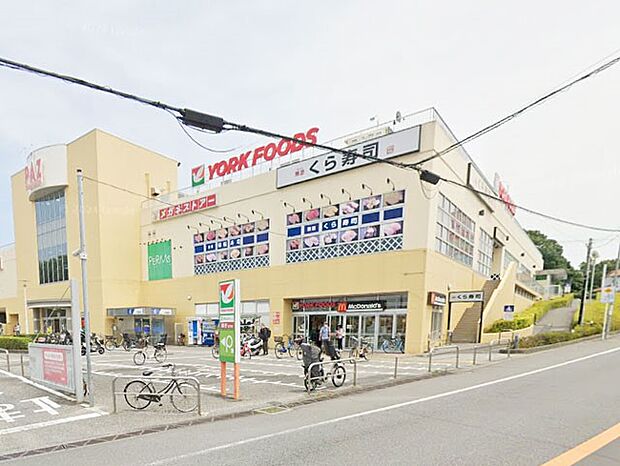 スーパー 1600m ヨークフーズ 新柏店