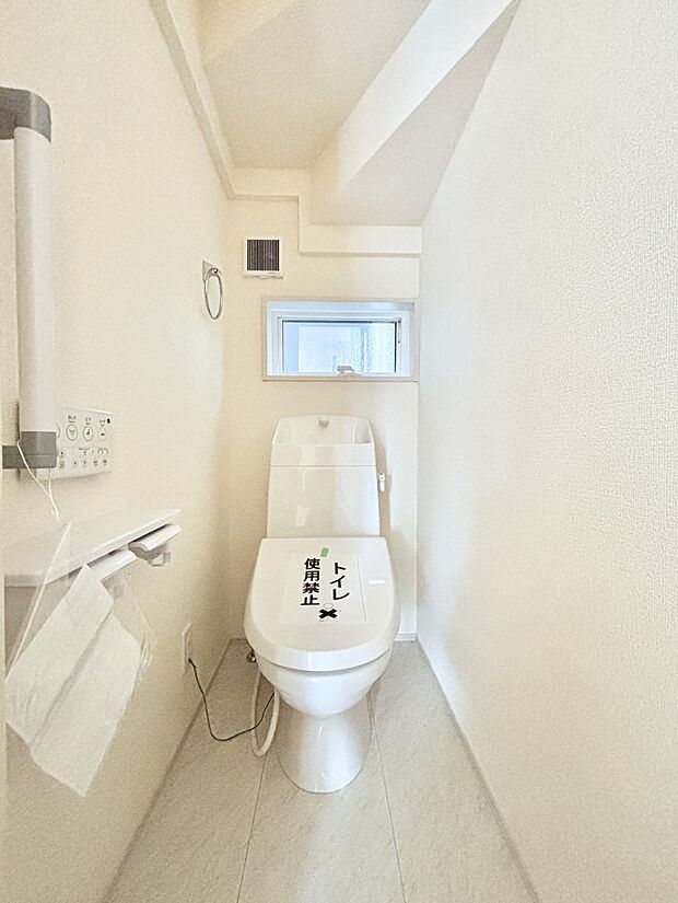 トイレは温水洗浄機能付き