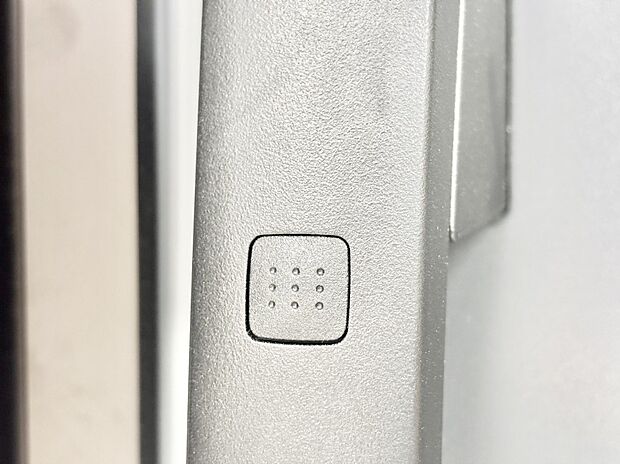 ラクラク開錠!スマートコントロールキー。