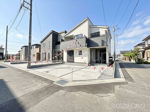 陽光と開放感に恵まれた角地。ここから始まる新生活を応援いたします!