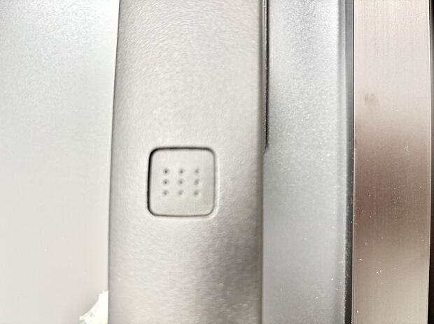 ラクラク開錠!スマートコントロールキー。
