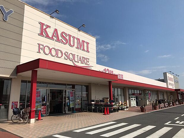 スーパー 1700m フードスクエアカスミ 宮代店