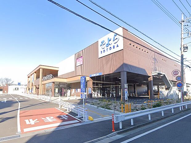 ショッピングセンター 1700m イオンスタイル武蔵狭山