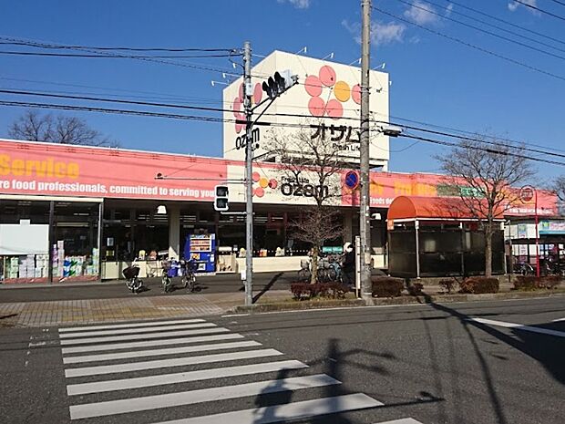 スーパー 800m オザム 東狭山ヶ丘店