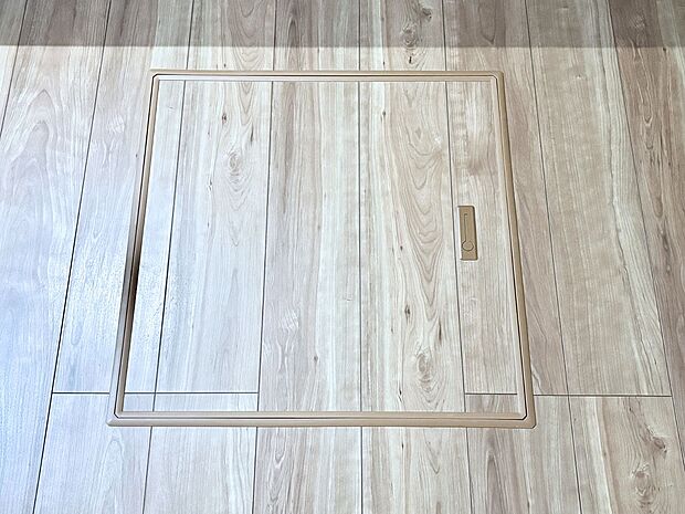 床下収納付き!日用品・非常用品の収納にも大活躍。