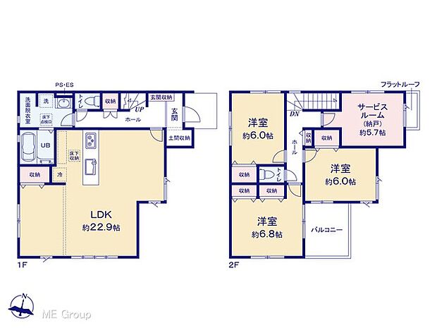 図面と異なる場合は現況を優先