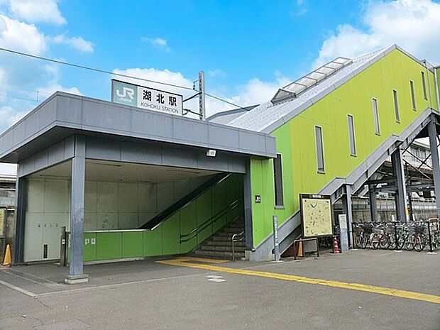 駅 480m 成田線湖北駅