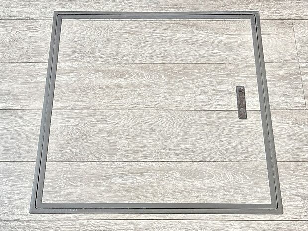 床下収納付き！日用品・非常用品の収納にも大活躍。