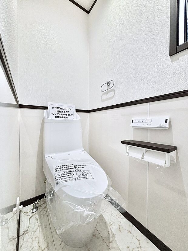トイレは温水洗浄機能付き