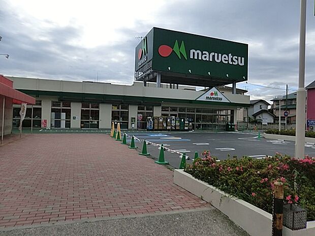 スーパー 700m マルエツ蒲生店