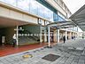周辺：駅 720m 東武鉄道「鶴瀬」駅