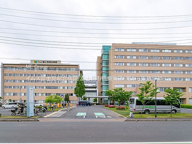 病院 1970m イムス富士見総合病院