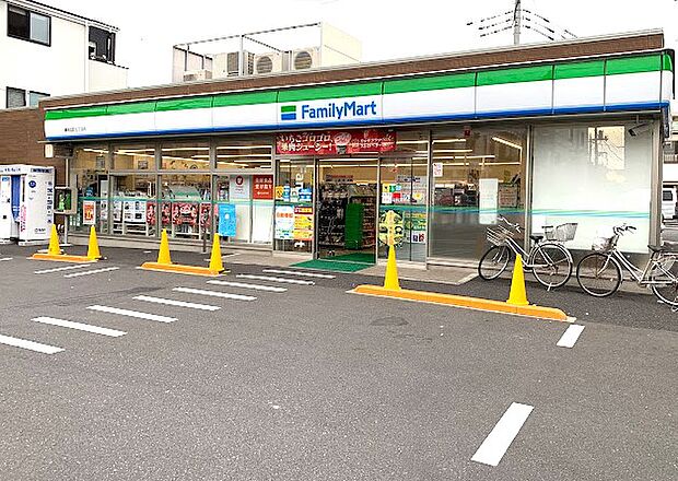 コンビニ 500m ファミリーマート 練馬北町七丁目店