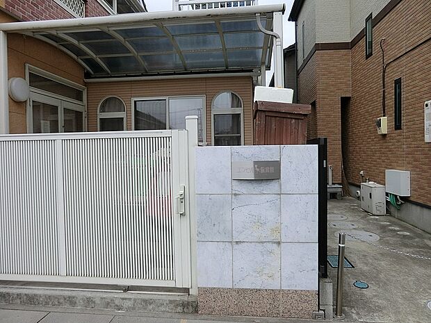 幼稚園・保育園 700m エンゼル保育園