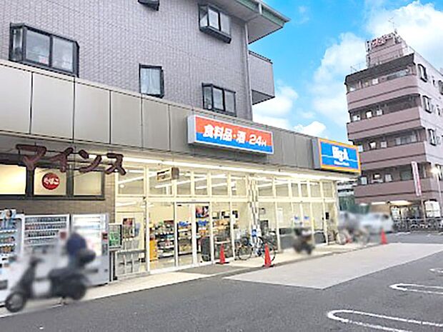 スーパー 600m ビッグ・エー 足立扇店