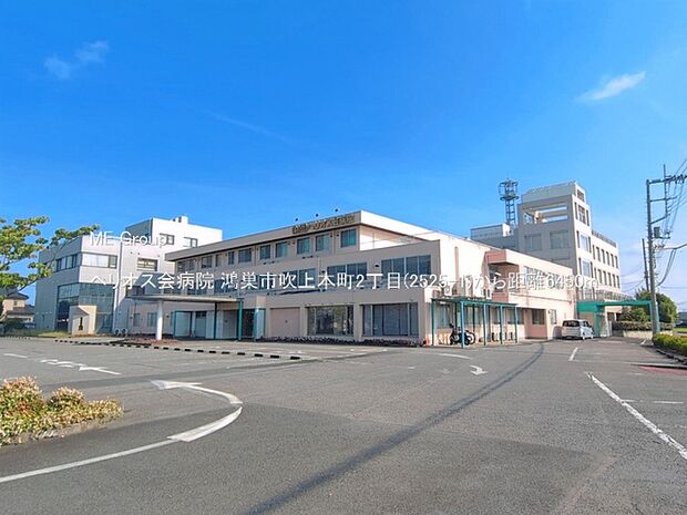 病院 6450m ヘリオス会病院