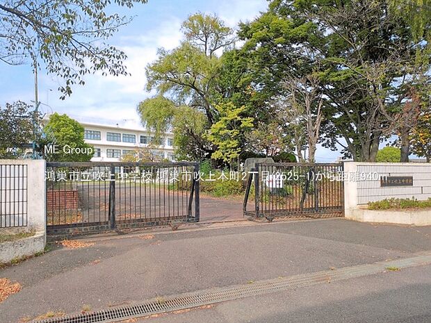 中学校 940m 鴻巣市立吹上中学校