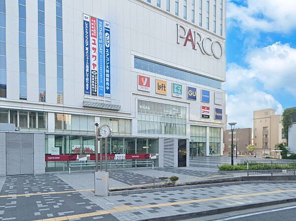 スーパー 730m ヤオコー 浦和パルコ店