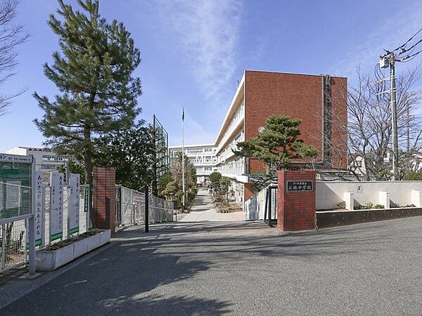中学校 1300m さいたま市立三橋中学校