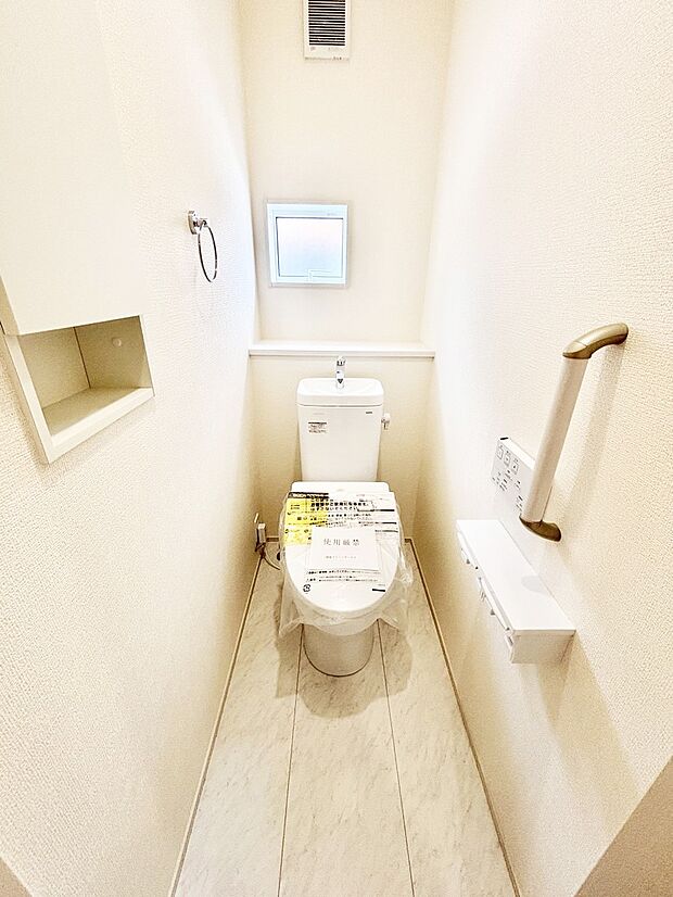 トイレは温水洗浄機能付き
