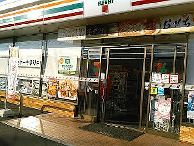 コンビニ 300m セブン-イレブン さいたま円阿弥7丁目店
