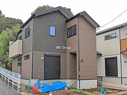 埼玉県さいたま市緑区大字三室