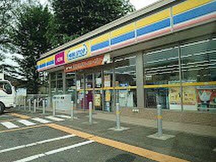 コンビニ 480m ミニストップ 新座新堀店