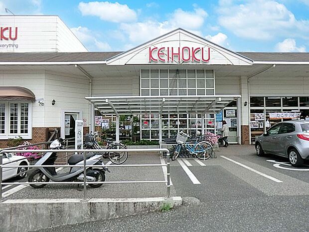 スーパー 700m KEIHOKUスーパー 天王台店