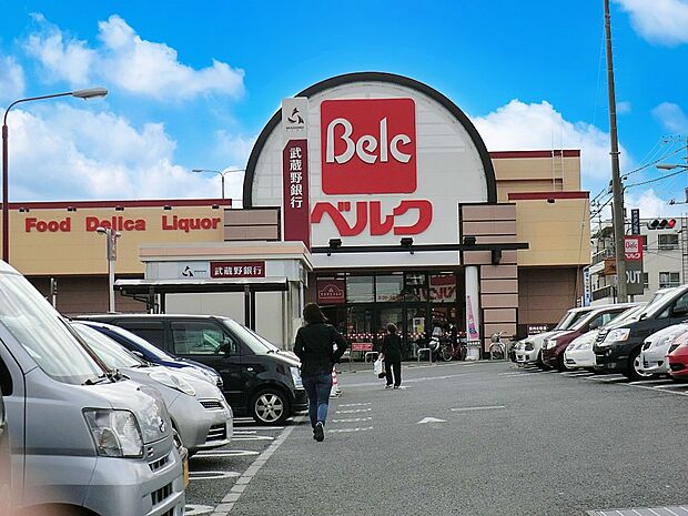 スーパー 550m ベルク山口店