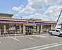 周辺：コンビニ 450m ミニストップ 草加新里町店