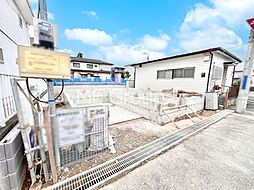 流山市三輪野山2丁目 新築一戸建て 全1棟