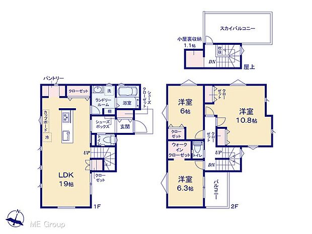 図面と異なる場合は現況を優先