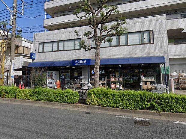 スーパー 500m ビッグ・エー 足立西竹の塚店