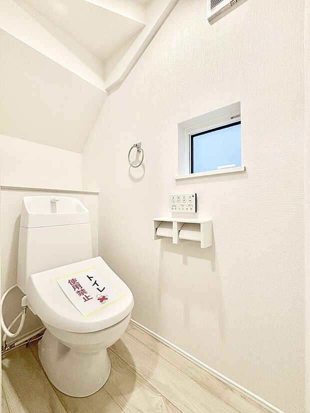 トイレは安心の2箇所!朝のバタバタも一安心です。