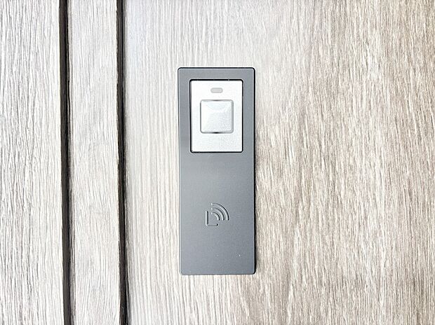 スマートキーで快適な暮らしを実現