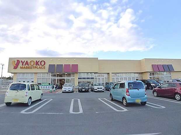 スーパー 1300m ヤオコー大宮島町店