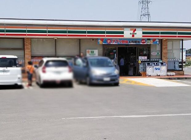 コンビニ 650m セブン-イレブン 上尾平塚2丁目店