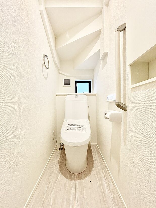 トイレは温水洗浄機能付き
