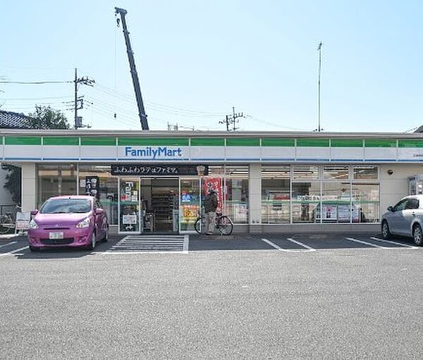 コンビニ 700m ファミリーマート 岩槻太田店